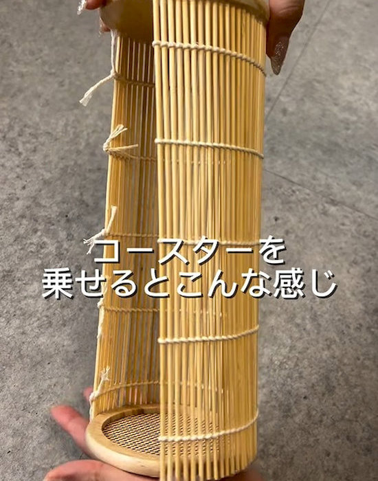 巻きすとコースターで作った筒状の入れ物