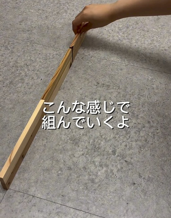 並べた杉の焚き付け材