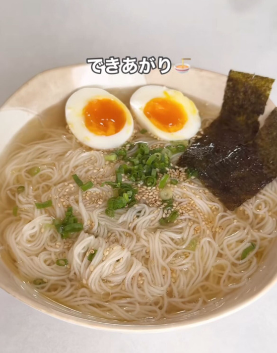 完成