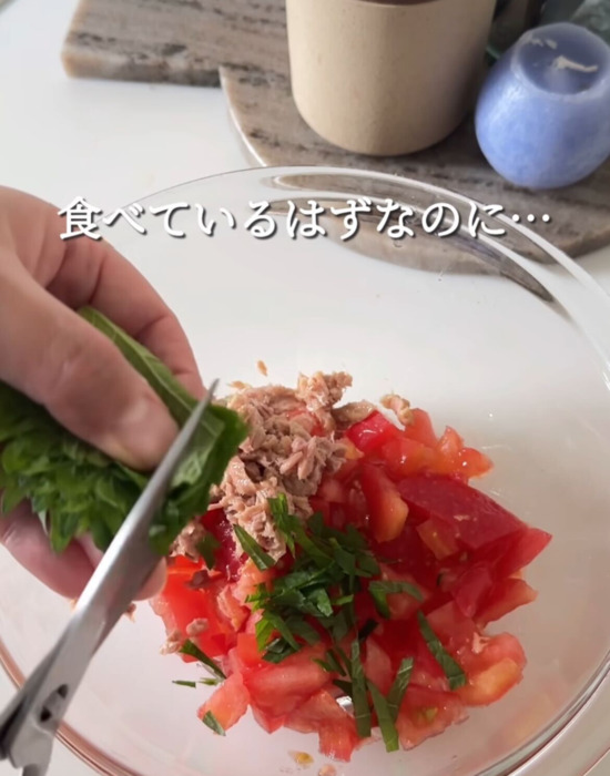 材料を切る