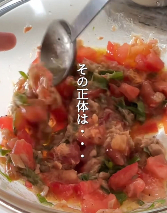 ボウルで和える