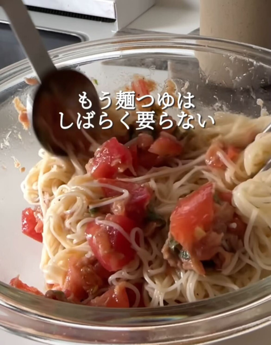 そうめんも加えて和える