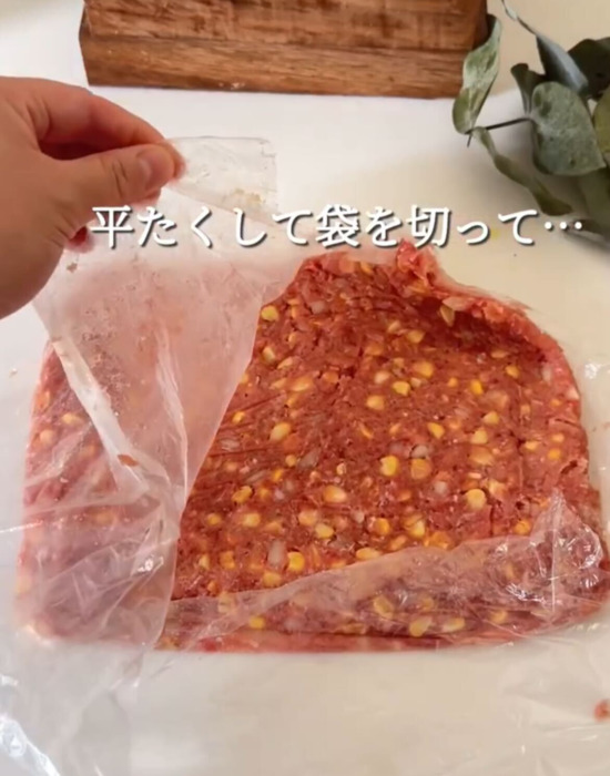 混ぜて平たくしたタネ