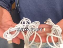 ケーブル