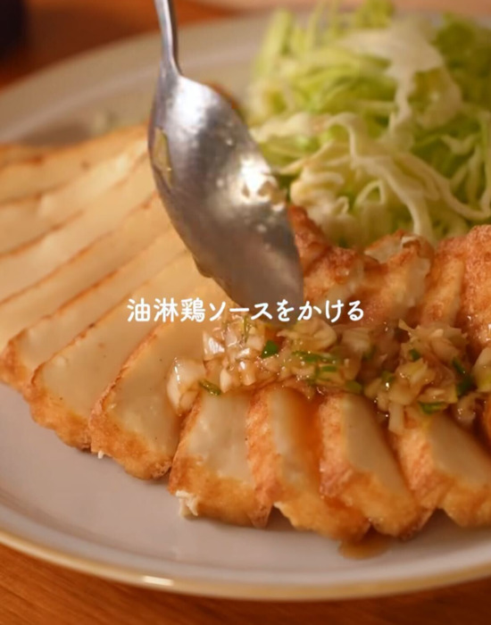 盛り付け