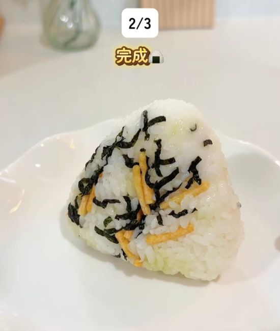 完成した『即うまおにぎり』の写真