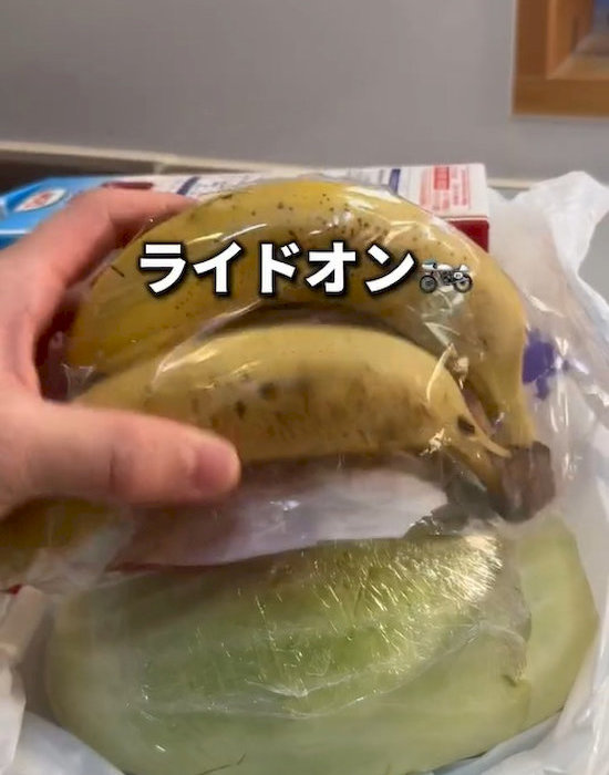 レタスやキャベツの上に置く