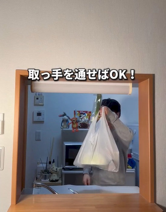 長い野菜は持ち手に通す