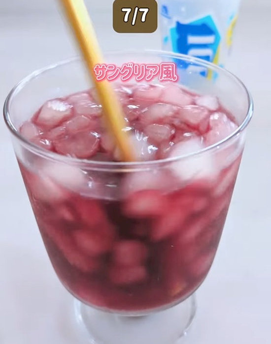 アイスボックスと赤ワインで作った飲み物