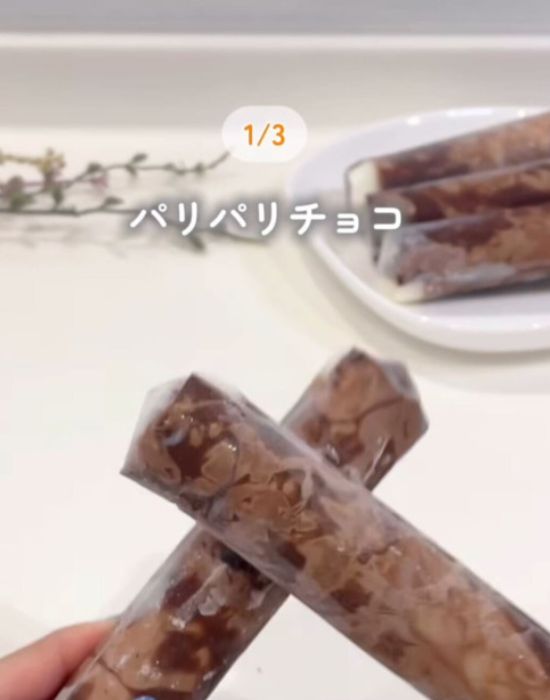 パリパリチョコ棒アイス