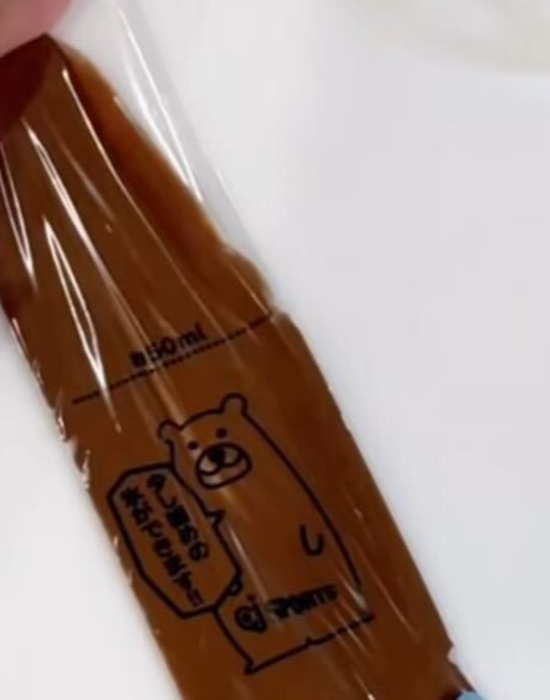 袋全体に押し広げる