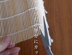 DIY