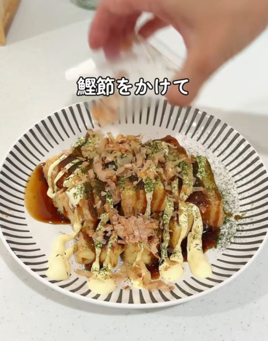 トッピングして完成