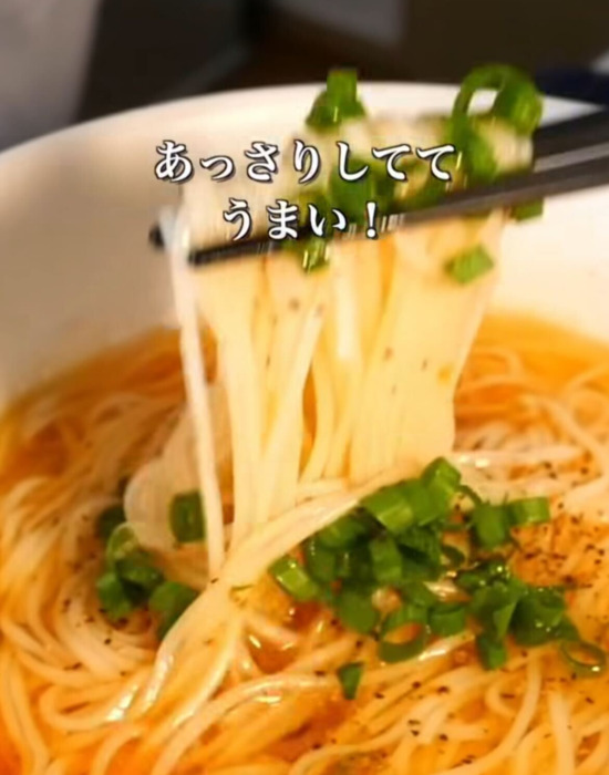冷やし醤油そうめん