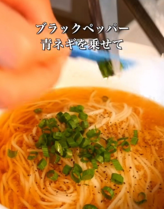 トッピングしたら完成