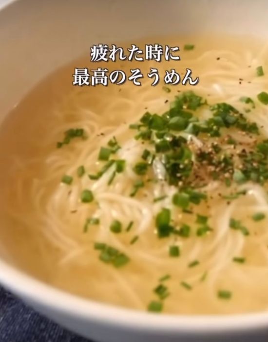 トッピングしたら完成