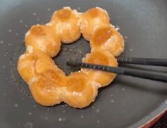 ポン・デ・リング