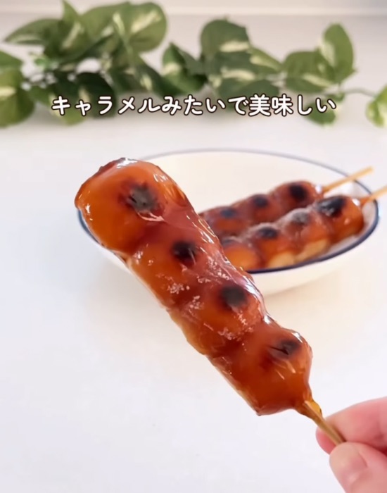 タレがキャラメルのよう