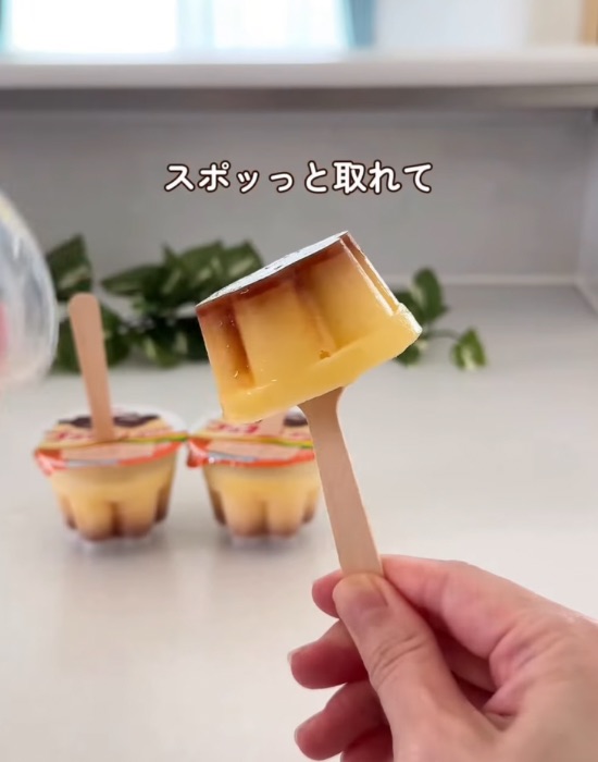 プリンアイス