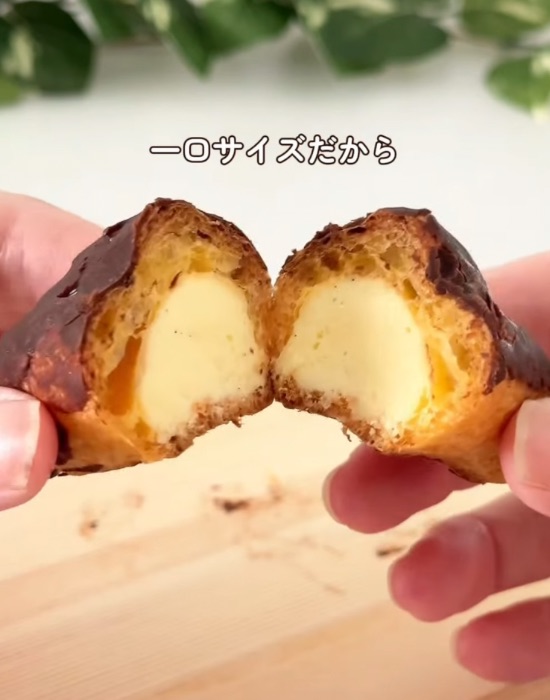 シューアイスに早変わり