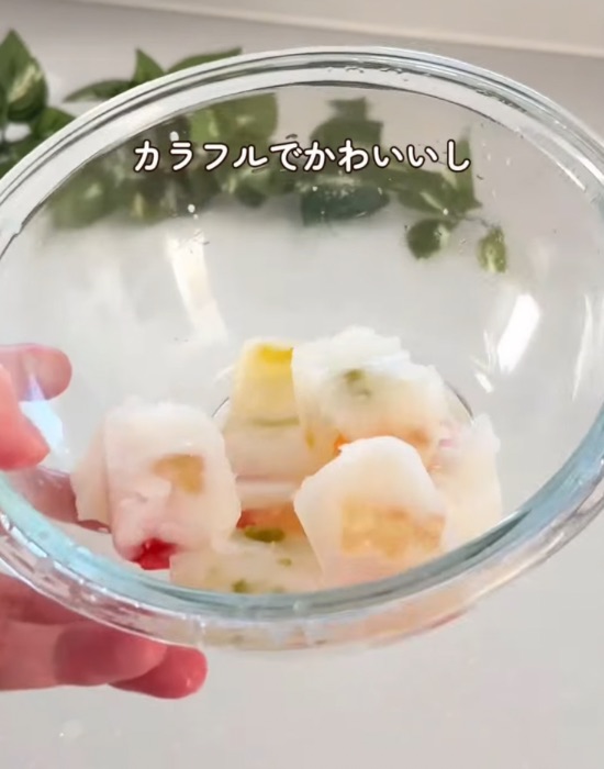 完成