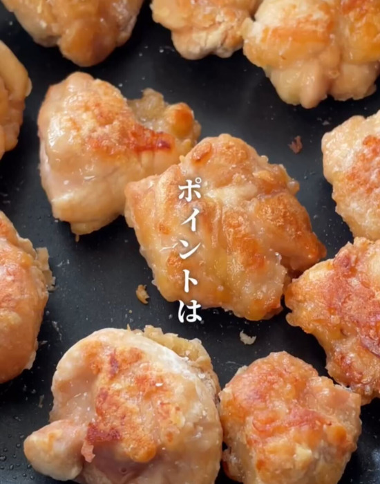 焼き色がついたから揚げ