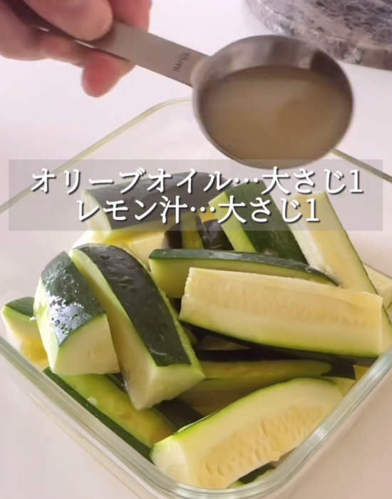 加熱後に調味料を混ぜる