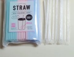 ストロー