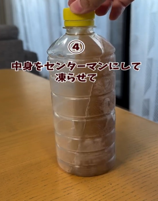 麦茶を斜めにして凍らせる