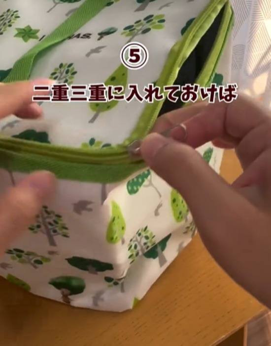 保冷バック