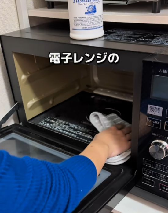 電子レンジの掃除に