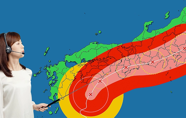日本の台風の名前は星座に由来している