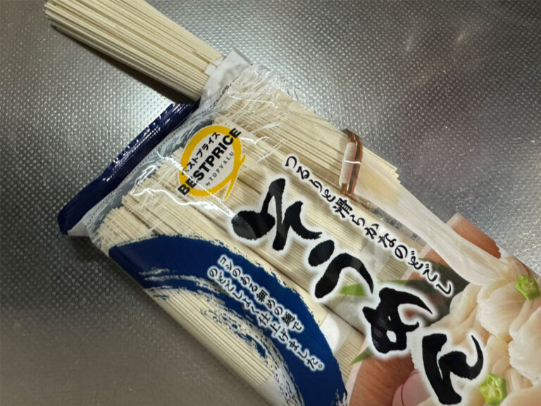 そうめん