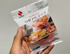 ニチバンの『技ありテープ』の写真