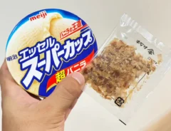 『明治 エッセル スーパーカップ』と鰹節の写真