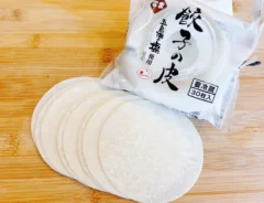 餃子の皮の写真