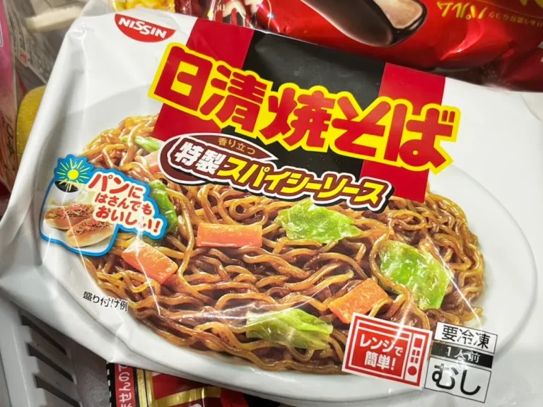 「冷凍 日清焼そば スパイシーソース」 の写真