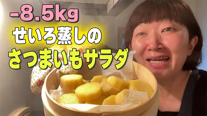 川村エミコさんのチャンネル