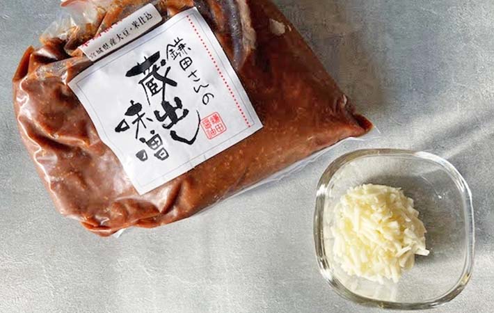『チーズ入り味噌汁』の材料写真