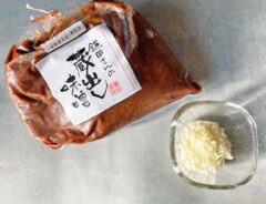 『チーズ入り味噌汁』の材料写真