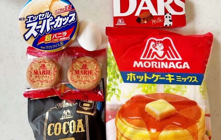 『ホットプレートでビスケットブラウニー』の材料写真