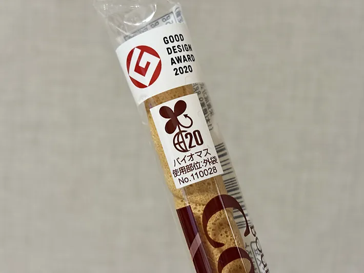『コロネクッキー』の画像