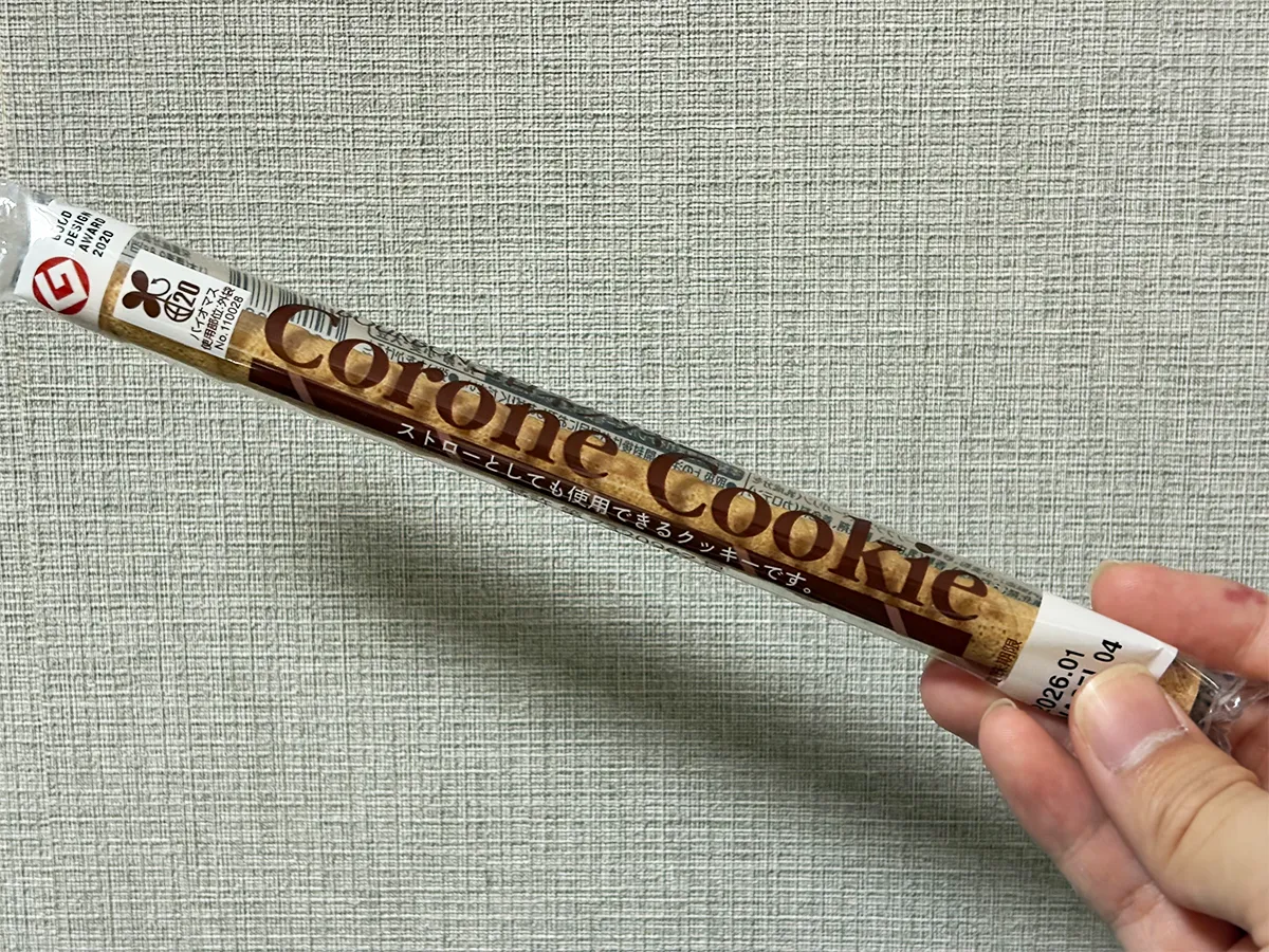 『コロネクッキー』の画像