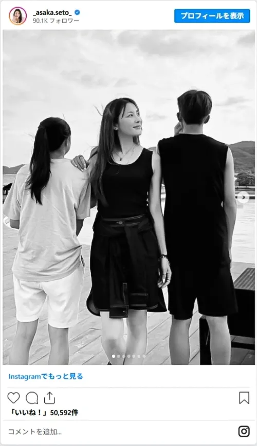 瀬戸朝香さんのInstagram