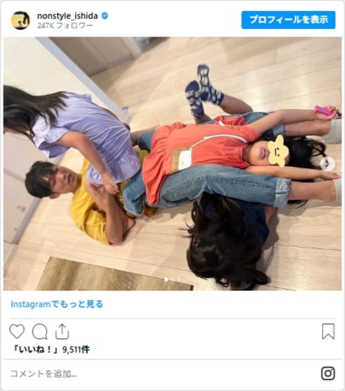 石田のInstagram