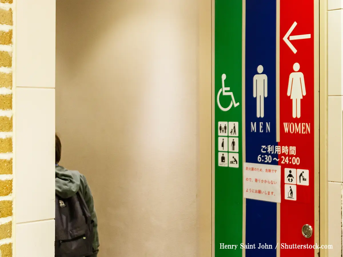 トイレの写真