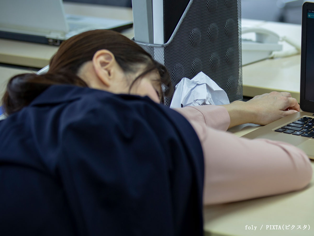 社労士監修記事