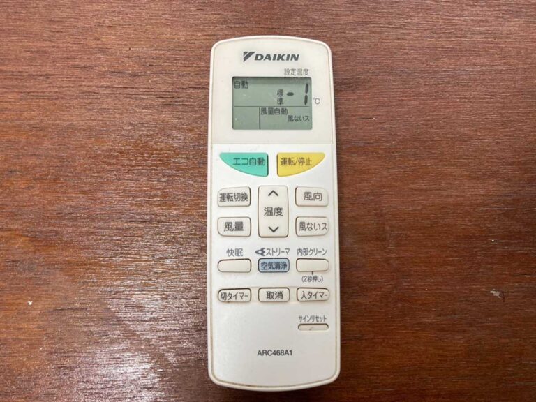 リモコンの写真