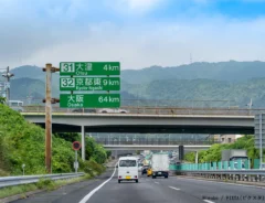 高速道路の看板