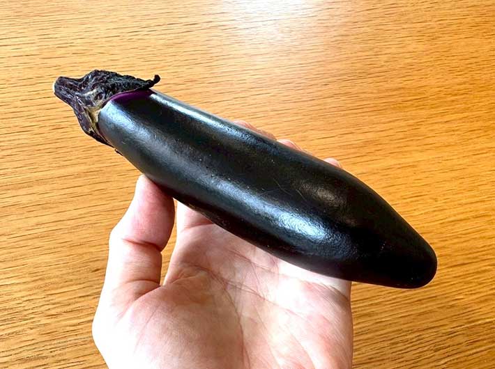 ナスのホイルマヨ焼きレシピ写真